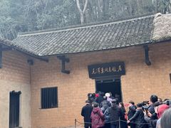 -韶山毛泽东同志故居