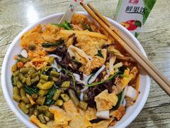 -吉庆桂林米粉·柳州螺蛳粉(港汇广场店)