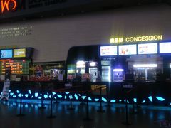 -沃美影城焕影岛LED/中国巨幕(万象汇店)