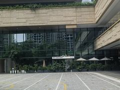 -Something For(金地威新中心店)