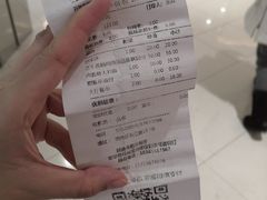 -佐度王子扒房(天鹅湖店)