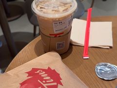 -Tims天好咖啡·贝果(成都东站捷枫店)