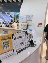 -小牧童游乐园(西丽宝能环球汇店)