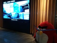 -博纳国际影城IMAX(中央大道店)
