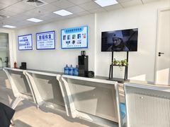 -华硕笔记本电脑售后维修(华博科技大楼店)