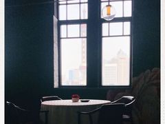 -三号黄浦会Canton Table