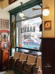 -IMUSE BARBER SHOP