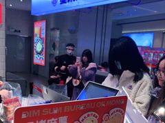 -墨茉点心局(梅溪湖新天地一店)