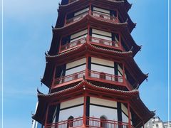-绳金塔