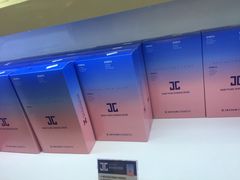 -新罗免税店(首尔总店)