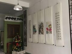 -六艺文化艺术机构