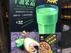 -乐凯撒披萨(东方新世界店)