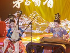 -广州越秀国际会议中心