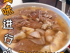 -墨泉峰味(润和国际广场店)