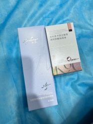 -上海漾颜医疗美容
