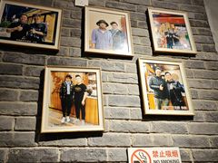 -百味源炭火烤翅 ·夜市大排档(酒仙桥店)