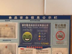 -麦当劳(怡景店)