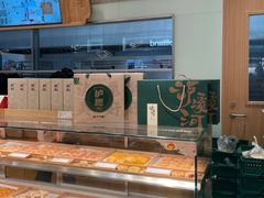 面包甜点陈列柜-泸溪河桃酥(欧尚店)