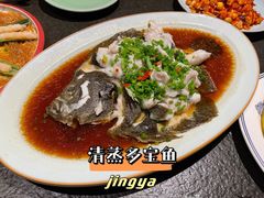 清蒸多宝鱼-北平盛世·新京菜·北京烤鸭(劲松·双井店)