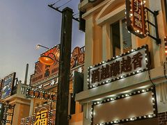 -厦门园林博览苑