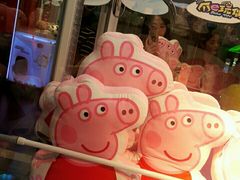 -PAWTOY爪e玩偶店(天兴罗斯福店)