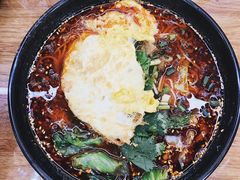 -耙豌豆重庆小面