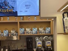 -霸王茶姬(正佳广场店)