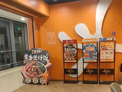 -大快活(丽丰店)