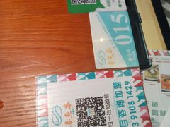 -喜鱼客(局外太格茂店)