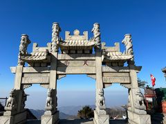 -泰山风景名胜区