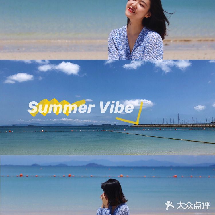 发现宝藏！深圳竟有这么美的玻璃海