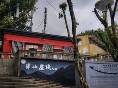 -关岳庙