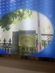 -恒阳珠宝·高级定制镶嵌·天然彩宝·天然钻石(南京西路店)