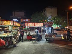 -东北大学(秦皇岛分校)