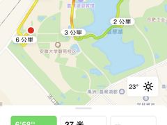 -安徽大学(磬苑校区)