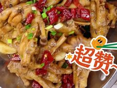 -小民大排档(光谷店)
