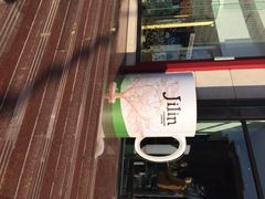 星巴克-星巴克(吉林财富广场店)