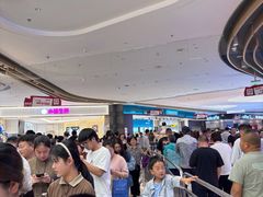 -龙湖南京江北天街