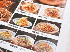 -0776食堂·京城创意菜(七里庄店)