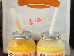 -果呀呀(国金街店)
