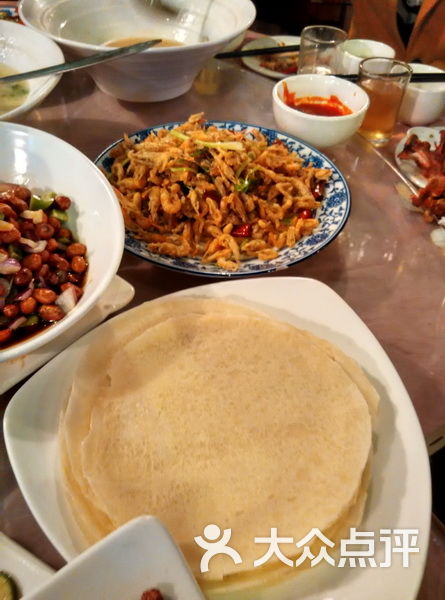 半边街家常菜--菜图片-济南美食-大众点评网