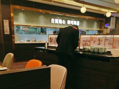 -添好运(武商MALL店)