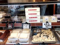 -百香林西点(西安门店)