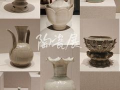 -深圳博物馆(古代艺术馆)