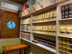 -安海五叔公土笋冻(西街店)