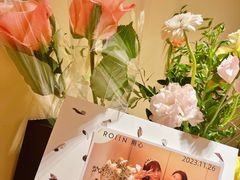 -ROIIN用心(武汉首店)