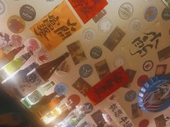 -三杯赤運·中式小酒馆(所城里店)