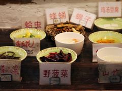 -老张烤羊(王哥庄店)