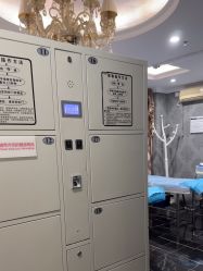 -深圳阳光医疗美容医院·旗舰店