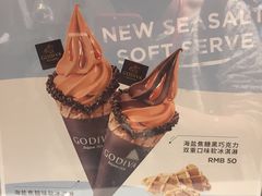 -GODIVA(国际金融中心店)
